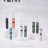 ILIA哩啞皮革主機通用一代 / 質感絕美