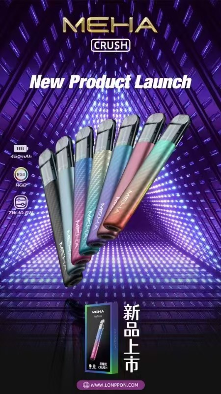 MEHA魅嗨五代煙蛋/3顆入/不通用一代