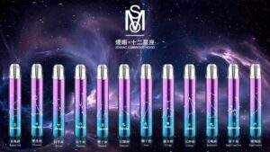 微信图片_20250917002044_164_358 MOS爅嘶·十二星座發光主機【紫色】一代通用