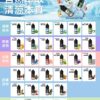MEHA HUUK油30ML🫙	魅嗨油瓶【滿10瓶送HUUK注油主機一隻】
