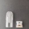 上下分離式1.6ml /1.2ml空彈/側邊注油單顆裝 適用一代主機